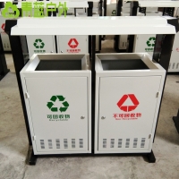 酒馆垃圾桶系列 青蓝定制火锅店果皮箱