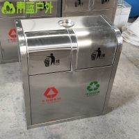 社区垃圾桶质量保障 青蓝大厦不锈钢分类垃圾桶