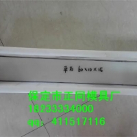 L型路沿砖模具 团购网