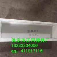 坡型路沿砖模具 生产销售基地