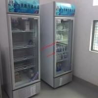 直冷防爆冰箱/药剂储存防爆冰箱/天津防爆冰箱