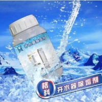 石家庄开水器除垢剂生产厂家，电开水器清洗剂OEM贴牌