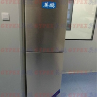 台州立式防爆冰箱，试剂品防爆冰箱
