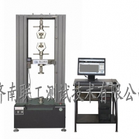 CMT-50微机控制电子万能试验机