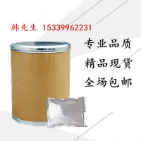 3-氨基巴豆酸甲酯CAS14205-39-1山东厂家直销现货