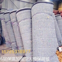 山东金茂源厂家供应鸡鸭棚防寒保温棉被保暖性强
