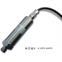胶州精巧测水液气压力变送器4-20mA 进口扩散硅压力变送器