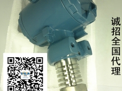 青岛高密供应4-20mA压力变送器 压力传感器耐高温带散热片图2
