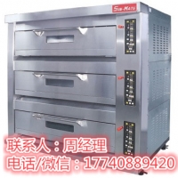三麦烤箱三层六盘SEB-3Y
