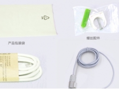 寿光土壤湿度传感器温湿度计 药品仓库壁挂式防水温湿度变送器图1