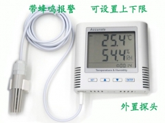寿光土壤湿度传感器温湿度计 药品仓库壁挂式防水温湿度变送器图2