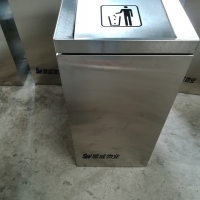 青蓝汽车客站垃圾桶全国供货 广场果皮箱热销