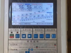 重庆烤花椒设备烤房控制器 烟叶烘烤智能温湿度控制器厂家图1