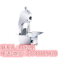 铝镁合金华菱锯骨机HLS-1650A