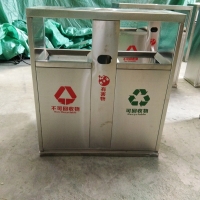 小吃街垃圾桶质量保障 物业果皮箱青蓝畅销