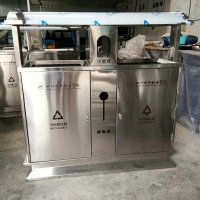 汽车站垃圾桶青蓝新款上市 博物馆果皮箱系列