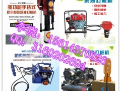 液压动力站式防汛打桩机【打桩神器】小型气压打桩机图3