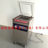 上海歆宝 新款单室真空包装机  食品真空机