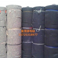 济南无纺布厂家供应运输木质家具包裹包装毛毡防磕碰划痕