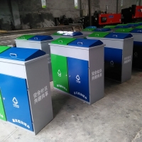 物业果皮箱系列 青蓝直销科技馆果皮箱