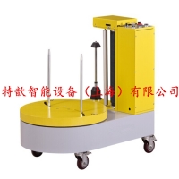 上海歆宝 机场专业缠绕包装机 箱包行李包裹机