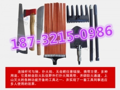 你用斧我用锯他用锹@一套多用石家庄森防、防汛工具包生产厂家图2
