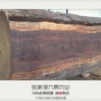 广西 百色 靖西红铁木是哪里产的价格多少钱,红铁木木材优缺点