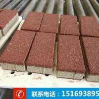 陶瓷透水砖价格