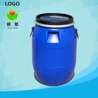 60升塑料桶60kg化工桶胶桶