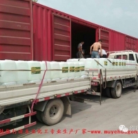 厂家直销-浓缩型柞木地板防霉剂+浓缩型榆木地板防霉药水