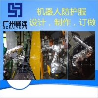 吉林市机械手臂衣厂家