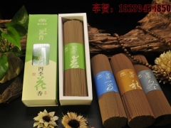海南云海粤沉香线香倒流香系列产品代理图3