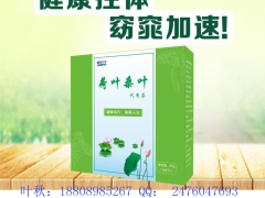 太豆肽贴牌代 纳豆肽OEM代加工玉米低聚肽贴牌定制图2