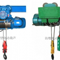 北京高性价比国标钢丝绳葫芦