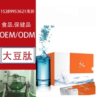 香港代工牡蛎肽服务代工合作伙伴