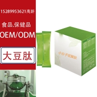 纳豆肽OEM贴牌定制 纳豆肽加工厂家供应