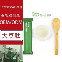 南京会销大豆肽贴牌OEM加工信誉保证