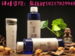 海南沉香纯露加盟艾灸馆代理不二之选图1