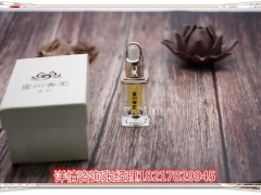 海南沉香精油（健怡）艾灸馆代理安全可靠图2