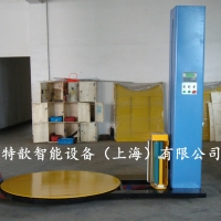上海歆宝 XBC-2000A 供应托盘裹包机 阻拉伸缠绕机