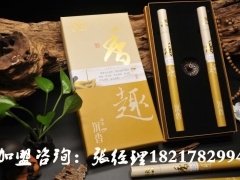 海南沉香线香OEM酒店合作批发代理图1