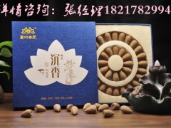 海南沉香倒流香塔酒店合作批发代理图1