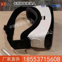 VR虚拟眼镜性能 虚拟眼镜价格 卡特虚拟眼镜直销
