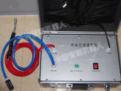 中央空调清洗消毒机质量  清洗消毒机  空调清洗机图1