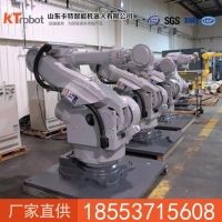 6轴轻型工业机器人参数  轻型工业机器人价格  工业机器人