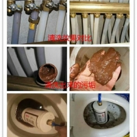 陕西地区地暖管道清洗设备厂家/一个人操作一台设备清洗一户家庭