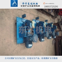 山东矿安JF-250ZD挡车栏提起收放绞车加工生产