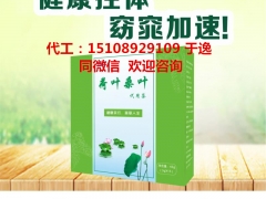 直销大豆肽来样广东合作工厂图1