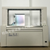 上海特歆 HXB-2100B薄膜束带机 自动OPP束带捆包机