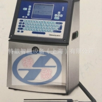上海特歆 DS1000型 小字符墨水喷码机 全自动喷码机